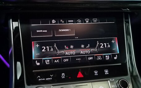 Audi Q7, 2021 год, 6 000 000 рублей, 22 фотография