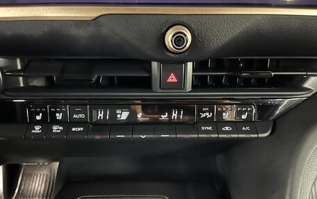 Toyota Crown, 2023 год, 7 990 000 рублей, 19 фотография