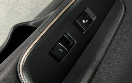 Toyota Crown, 2023 год, 7 990 000 рублей, 21 фотография