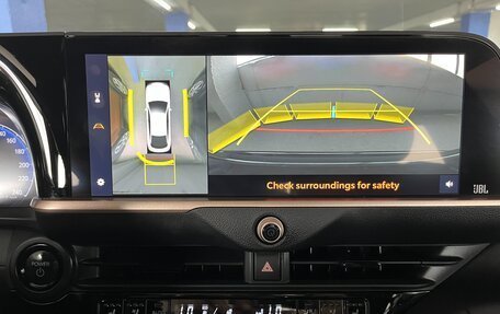 Toyota Crown, 2023 год, 7 990 000 рублей, 29 фотография