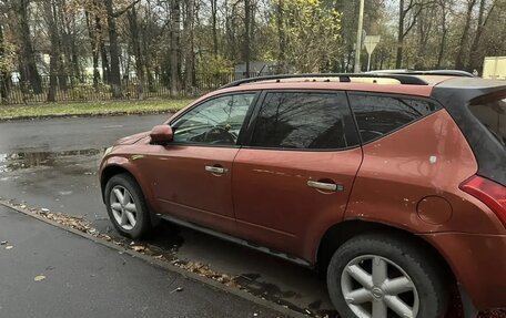 Nissan Murano, 2003 год, 450 000 рублей, 4 фотография