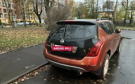 Nissan Murano, 2003 год, 450 000 рублей, 2 фотография