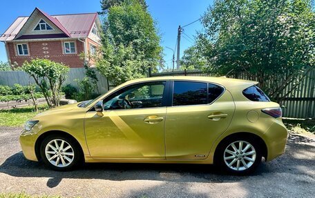 Lexus CT I рестайлинг, 2011 год, 1 750 000 рублей, 5 фотография