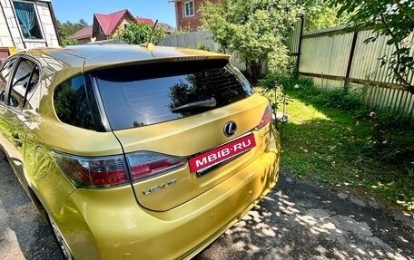 Lexus CT I рестайлинг, 2011 год, 1 750 000 рублей, 10 фотография