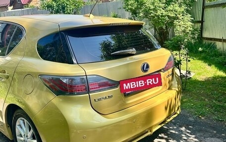 Lexus CT I рестайлинг, 2011 год, 1 750 000 рублей, 7 фотография