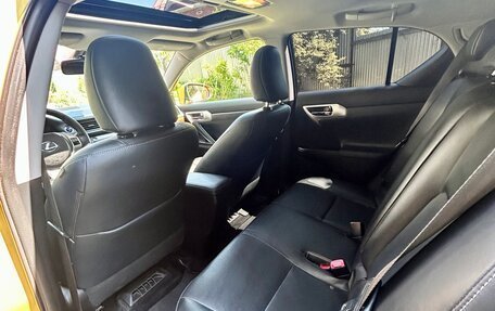 Lexus CT I рестайлинг, 2011 год, 1 750 000 рублей, 13 фотография
