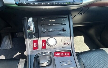 Lexus CT I рестайлинг, 2011 год, 1 750 000 рублей, 20 фотография