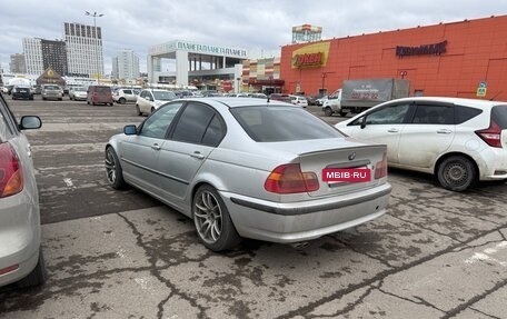 BMW 3 серия, 1999 год, 610 000 рублей, 2 фотография