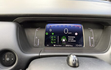 Honda Fit, 2021 год, 1 250 000 рублей, 10 фотография