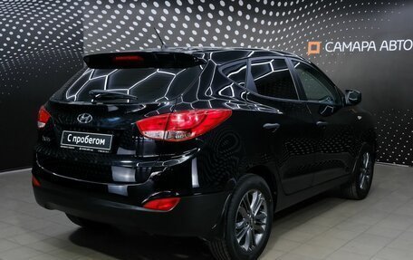 Hyundai ix35 I рестайлинг, 2014 год, 1 445 000 рублей, 2 фотография