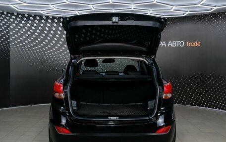 Hyundai ix35 I рестайлинг, 2014 год, 1 445 000 рублей, 9 фотография