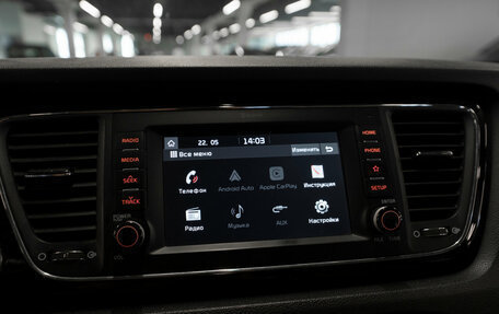 KIA Carnival III, 2019 год, 3 300 000 рублей, 20 фотография