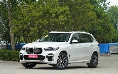 BMW X5, 2025 год, 11 799 900 рублей, 1 фотография