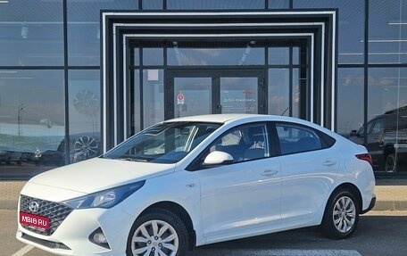 Hyundai Solaris II рестайлинг, 2020 год, 1 170 000 рублей, 1 фотография