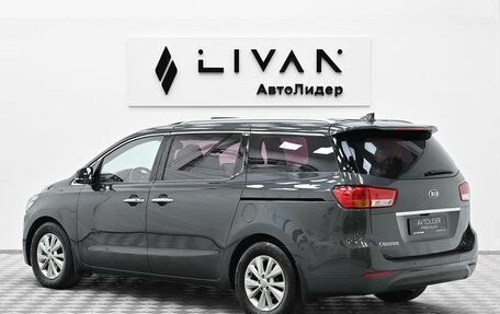 KIA Carnival III, 2018 год, 2 245 000 рублей, 4 фотография