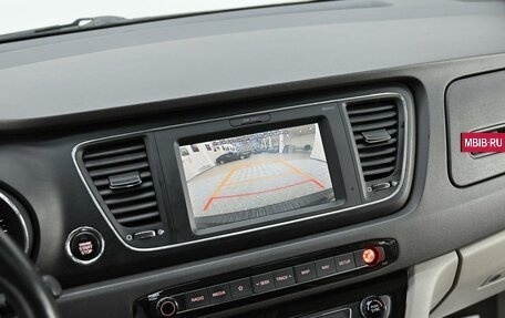 KIA Carnival III, 2018 год, 2 245 000 рублей, 5 фотография