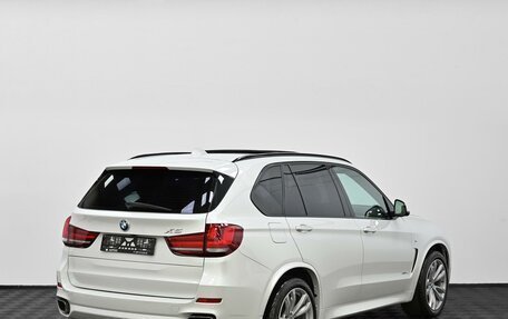 BMW X5, 2015 год, 3 285 000 рублей, 2 фотография