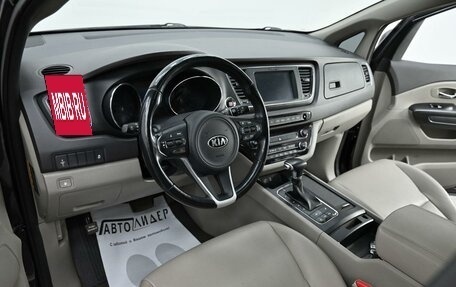 KIA Carnival III, 2018 год, 2 245 000 рублей, 11 фотография