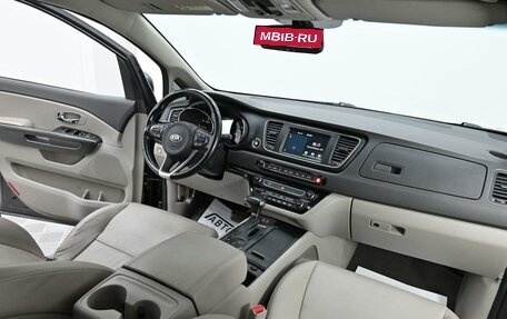 KIA Carnival III, 2018 год, 2 245 000 рублей, 14 фотография