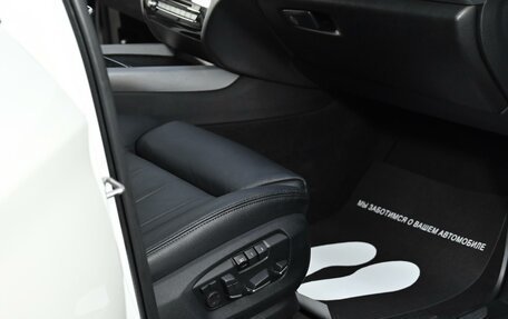 BMW X5, 2015 год, 3 285 000 рублей, 13 фотография