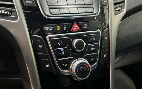 Hyundai i30 II рестайлинг, 2012 год, 999 000 рублей, 15 фотография