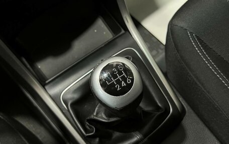 Hyundai i30 II рестайлинг, 2012 год, 999 000 рублей, 17 фотография