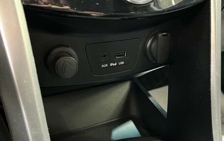 Hyundai i30 II рестайлинг, 2012 год, 999 000 рублей, 16 фотография
