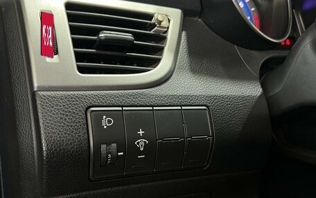Hyundai i30 II рестайлинг, 2012 год, 999 000 рублей, 19 фотография