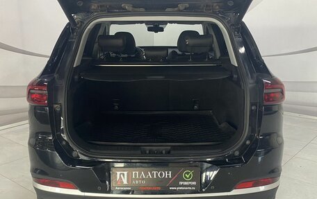 Chery Tiggo 7 Pro, 2022 год, 1 750 000 рублей, 9 фотография