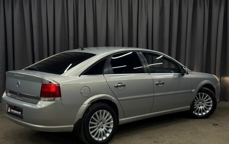 Opel Vectra C рестайлинг, 2007 год, 329 777 рублей, 4 фотография