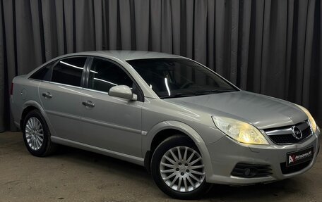 Opel Vectra C рестайлинг, 2007 год, 329 777 рублей, 2 фотография