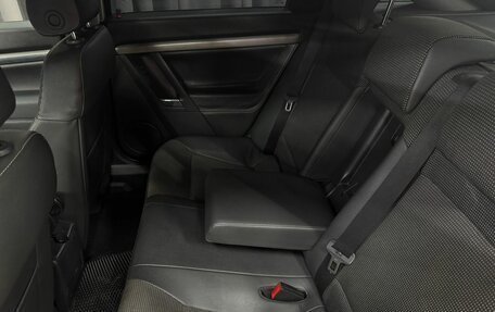 Opel Vectra C рестайлинг, 2007 год, 329 777 рублей, 9 фотография