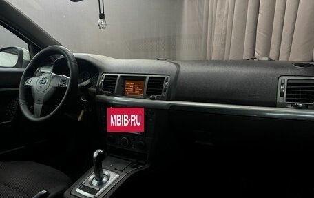 Opel Vectra C рестайлинг, 2007 год, 329 777 рублей, 13 фотография