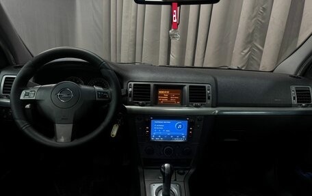 Opel Vectra C рестайлинг, 2007 год, 329 777 рублей, 11 фотография