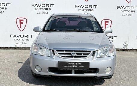 KIA Cerato I, 2004 год, 349 000 рублей, 2 фотография