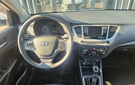 Hyundai Solaris II рестайлинг, 2020 год, 1 170 000 рублей, 7 фотография