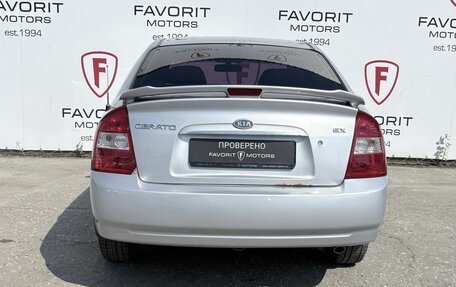 KIA Cerato I, 2004 год, 349 000 рублей, 3 фотография
