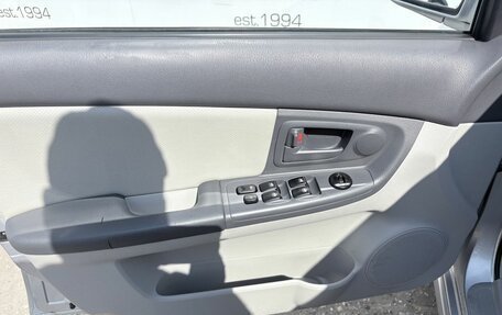 KIA Cerato I, 2004 год, 349 000 рублей, 8 фотография