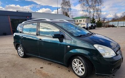 Toyota Corolla Verso I, 2006 год, 550 000 рублей, 1 фотография