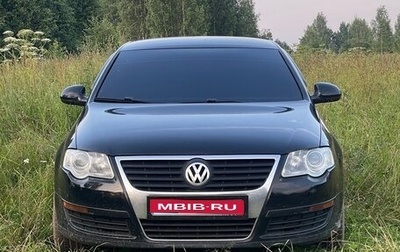 Volkswagen Passat B6, 2010 год, 740 000 рублей, 1 фотография