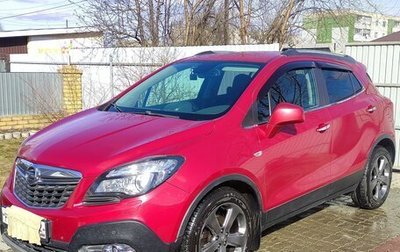 Opel Mokka I, 2013 год, 823 000 рублей, 1 фотография