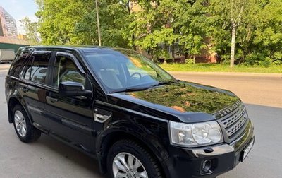 Land Rover Freelander II рестайлинг 2, 2011 год, 1 400 000 рублей, 1 фотография