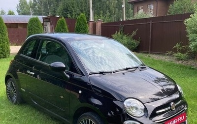 Fiat 500 II, 2018 год, 1 275 000 рублей, 1 фотография
