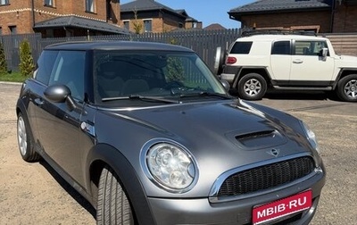 MINI Hatch, 2009 год, 1 100 000 рублей, 1 фотография