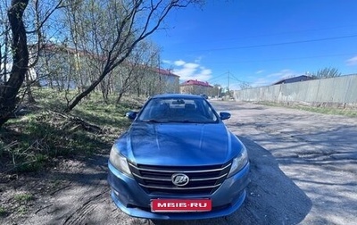 Lifan Solano II, 2017 год, 300 000 рублей, 1 фотография