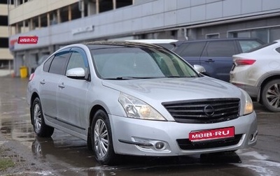 Nissan Teana, 2011 год, 780 000 рублей, 1 фотография