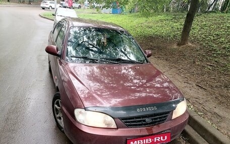 KIA Spectra II (LD), 2006 год, 230 000 рублей, 1 фотография