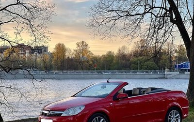 Opel Astra H, 2007 год, 1 150 000 рублей, 1 фотография