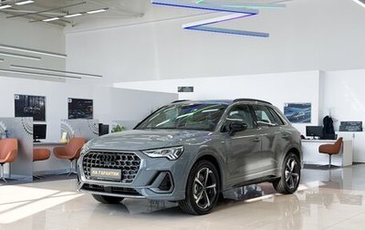 Audi Q3, 2026 год, 5 050 000 рублей, 1 фотография