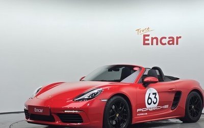 Porsche Cayman, 2021 год, 6 450 000 рублей, 1 фотография